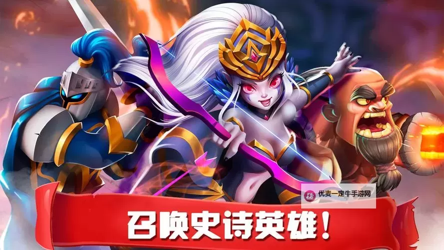 传奇召唤师双开挂机软件推荐  怎么双开传奇召唤师详细图文教程图2