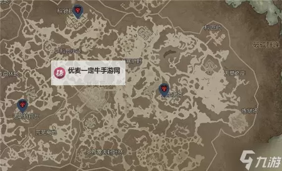 《暗黑破坏神4》炼金师NPC位置说明 升级治疗药水材料与效果一览图1