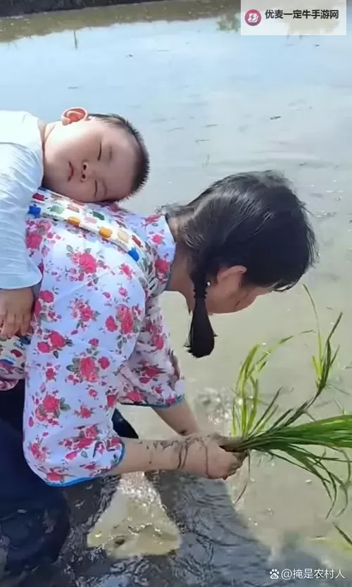 在女儿身上耕田：传统与现代的农耕之思图1