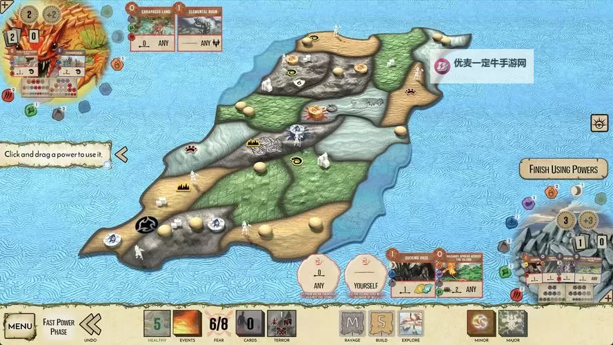 灵魂岛电脑版下载 最全灵魂岛电脑版攻略图1