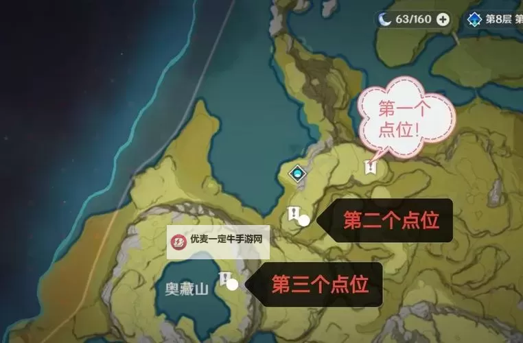 在遗迹的某个角落搜寻宝藏：探秘古老遗迹的秘密之旅图1