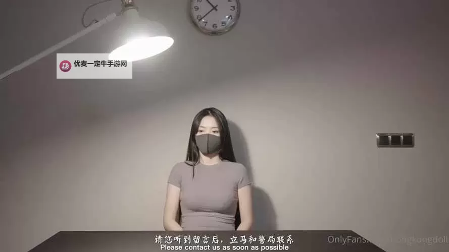 探索最新电影资源：中文字幕2区超全攻略图2