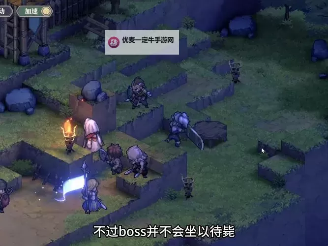《铃兰之剑》愚者的旅程主线第五章宝箱关卡攻略图1