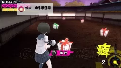 《弹丸论破绝对绝望少女》图文攻略 全收集流程图文攻略图1