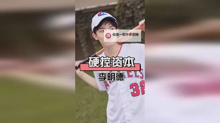 探索安全可靠的资源：一起草中文字幕网址推荐图1