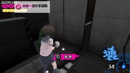 《弹丸论破绝对绝望少女》图文攻略 全收集流程图文攻略图2