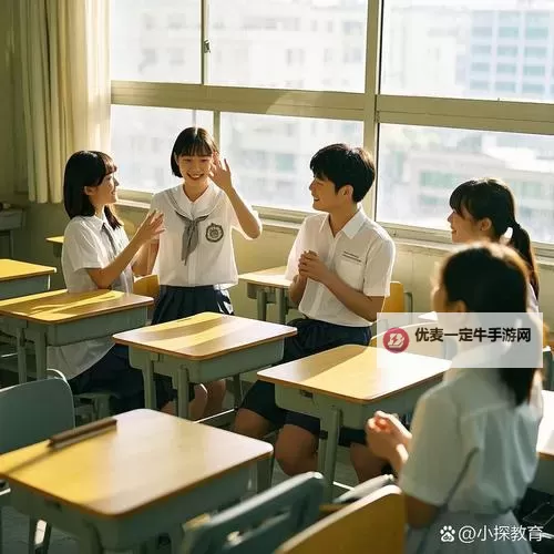在学校与两个学长的难忘瞬间图1