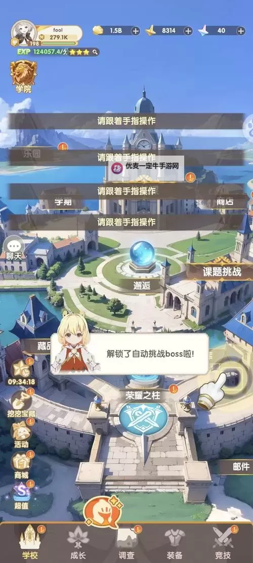 《银鸦之梦》兑换码大全   最新可用《银鸦之梦》兑换码！图2