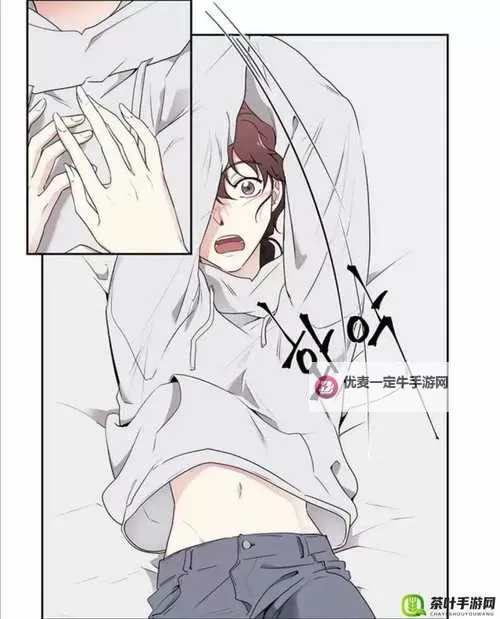 免费畅享！羞羞漫画在线观看入口完整指南图1
