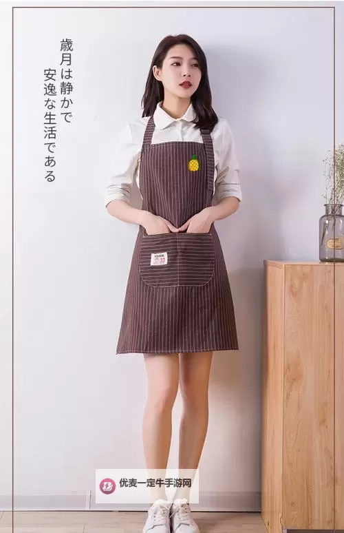 只穿围裙厨房H：厨房里的秘密角色图1