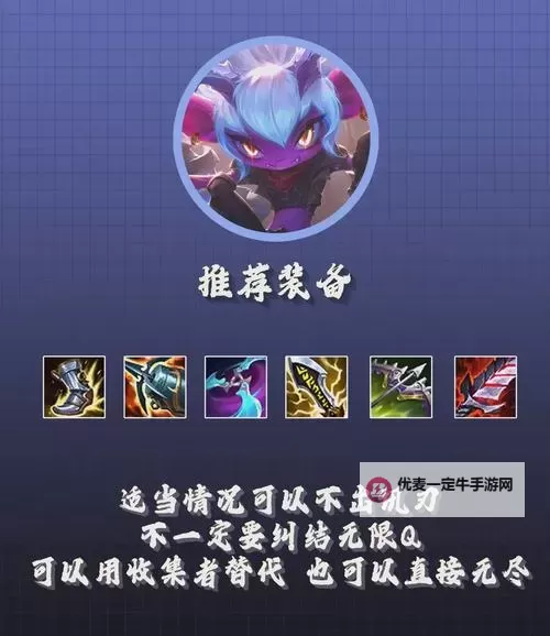 铁甲突击如何双开 2021最新双开神器来袭图1