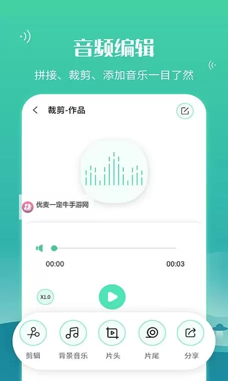 畅享无限影视盛宴：5G天天爽免费版，尽情体验高清快感图1