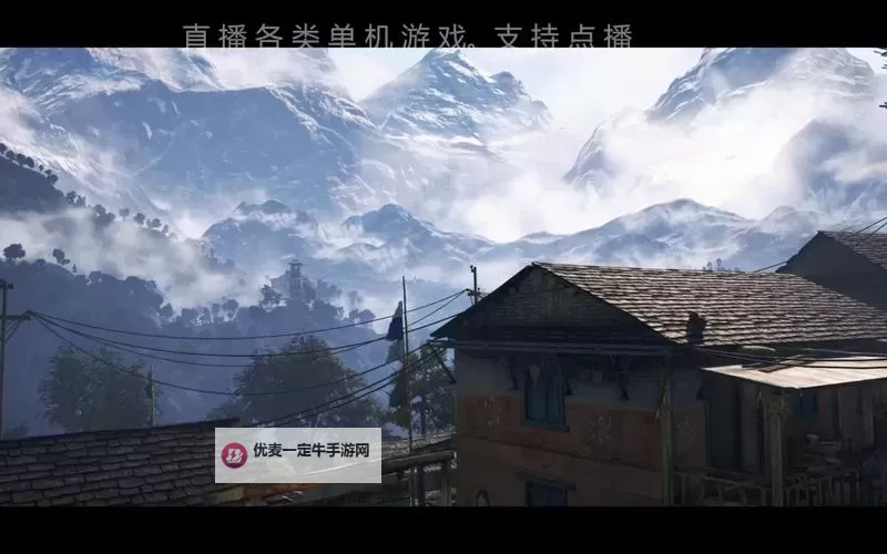 孤岛惊魂4 业报等级快速提高技巧图1