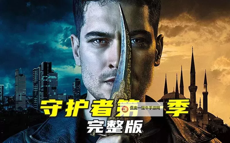 探索精彩纷呈的4399小电影：精彩内容尽在这里图1