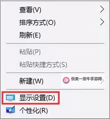 如何正确操作：怎么调烟雾头盔的详细指南图2