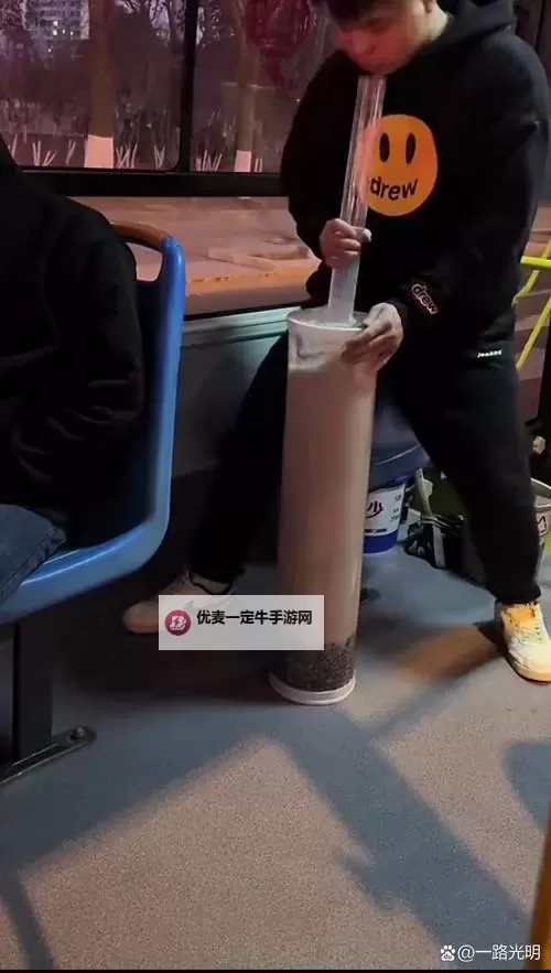 掌中香PO糙汉喝杯奶茶,暖心瞬间温暖你的春日时光图1