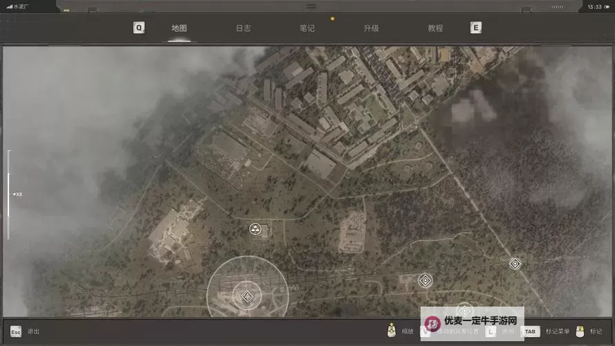 《潜行者2切尔诺贝利之心》孔雀石通行证获取位置图1