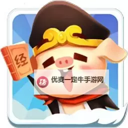 天天来取经电脑版下载 最全天天来取经电脑版攻略图1