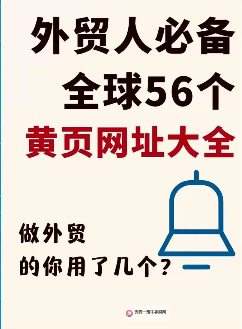Discover the Latest Color Trends at 最新色网址: Your Ultimate Guide to New Shades图1