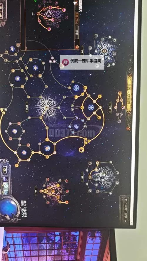 《流放之路2》投射物机制详解图1