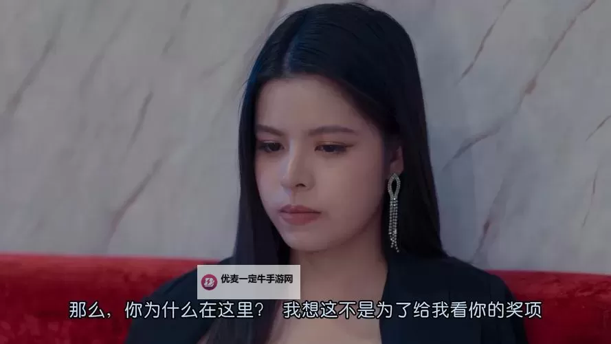 最新推荐：近期最热的中文字幕在线MV视频欣赏图1