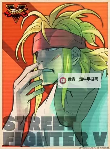 《街头霸王5》阿历克斯基础入门技能教学图1