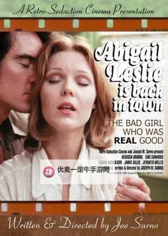 揭秘：性爱电影世界顶级五区的精彩与奥秘图1