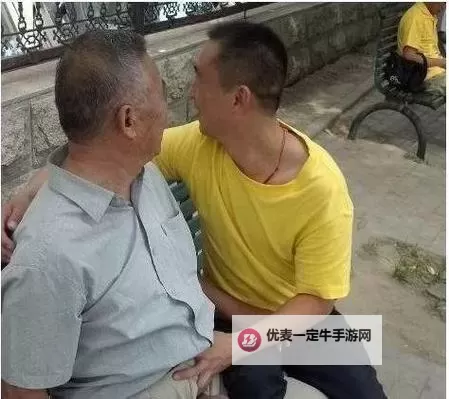 老头爱老头携手共度晚年，共品人生百味图2