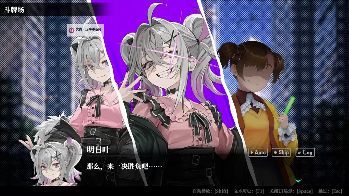 2023扑克RPG大全 有哪些好玩的扑克RPG图1