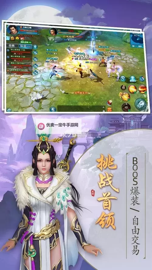 锦衣寒刀双开软件推荐 全程免费福利来袭图1