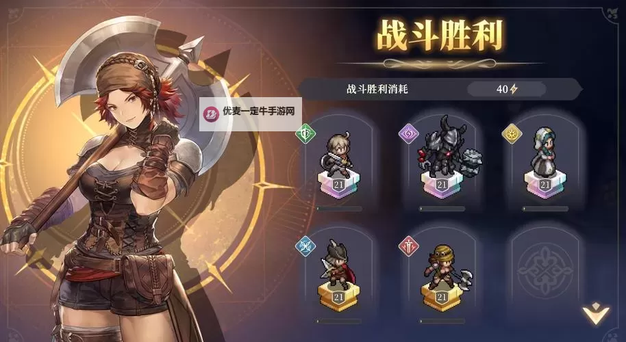 《铃兰之剑》疾风裂天剑获取方法及效果一览图1