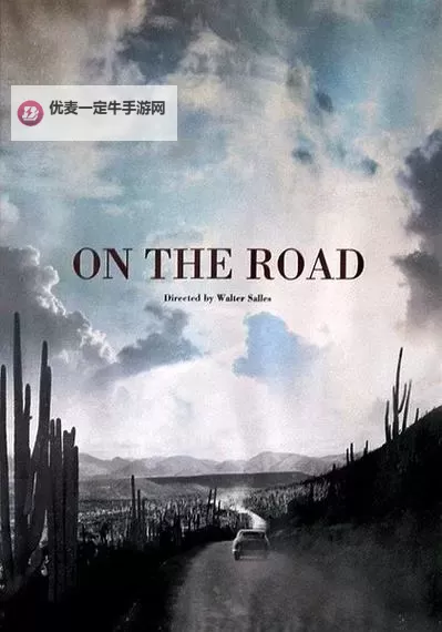 探索自由之旅:在路上(旅游NPH)的精彩瞬间图1