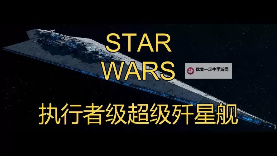 星河舰队如何双开 2021最新双开神器来袭图1