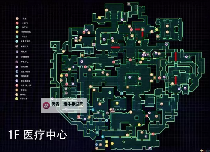 《网络奇兵重制版》最低配置要求一览 什么配置能玩图1