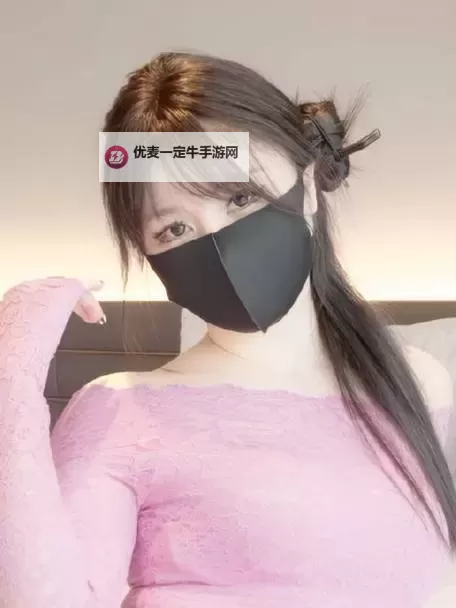 情趣国产美女娜娜：展现迷人魅力的性感新风尚图1