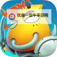 名将无双双开挂机软件推荐  怎么双开名将无双详细图文教程图1