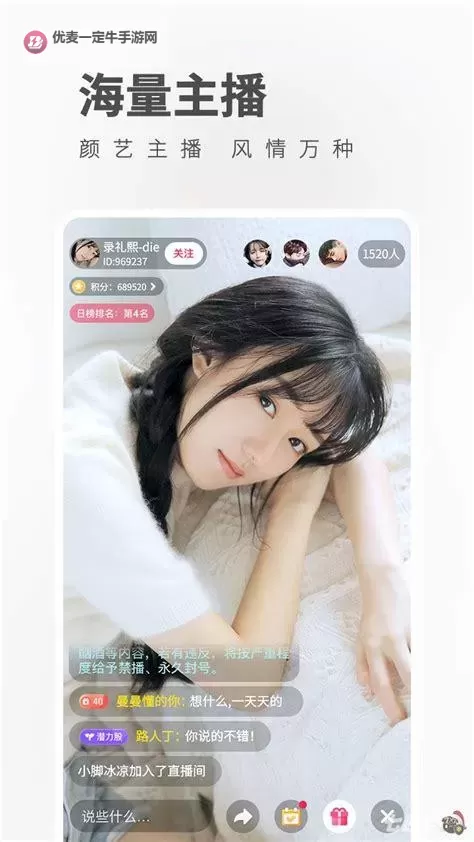如何永久免费在线观看《两年半》？最新破解免费下载攻略图1