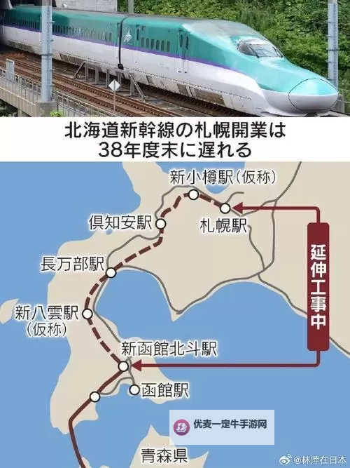 探索未来生活新篇章：日本新一区全面解析图1