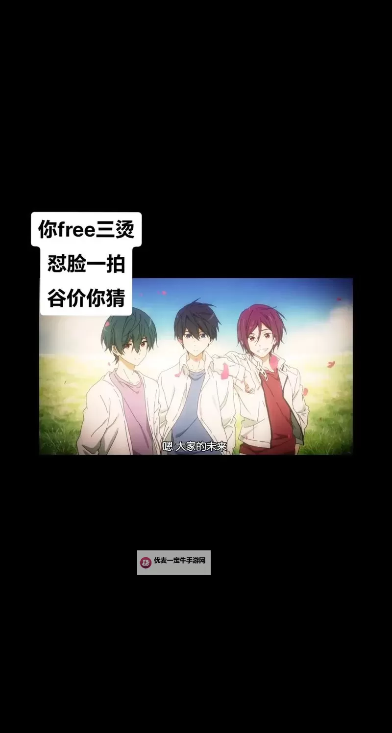 探索高清体验：FreeExxx日本全新内容推荐图1
