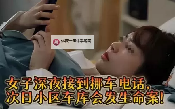 在车上被儿子一次次日：一段温馨而感人的父子时光图1