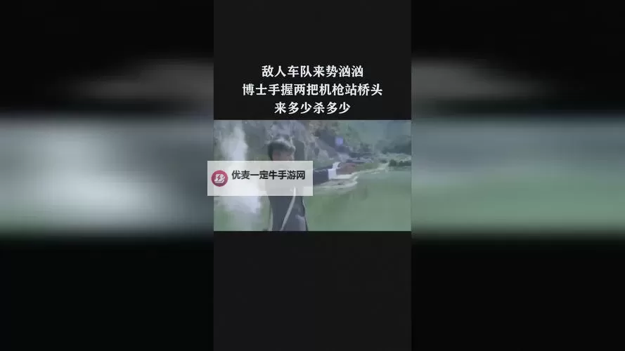 免费在线观看：最佳7x在线资源观看指南图1
