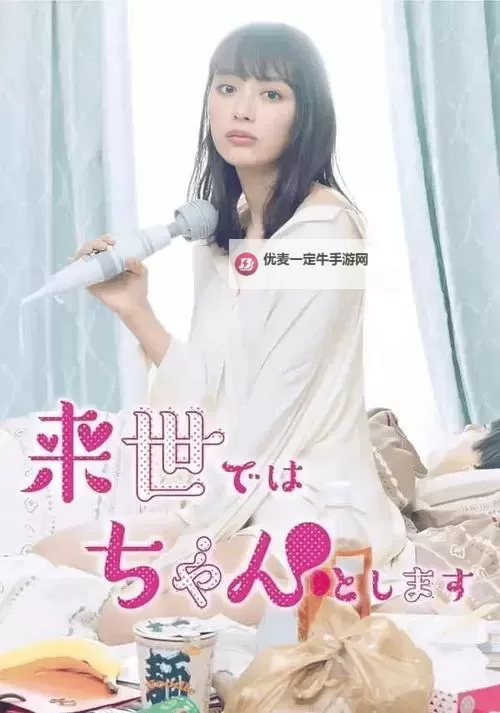 日韩国视频在线欧美：多元文化碰撞的全球影音新体验图1
