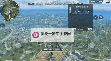 指挥官联盟双开挂机软件推荐  怎么双开指挥官联盟详细图文教程图2