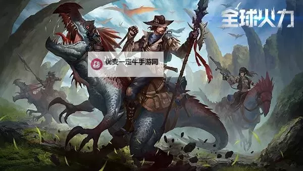 全球火力电脑版下载 横向测评：电脑玩全球火力模拟器推荐图1
