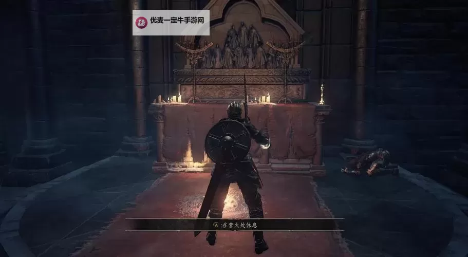 《黑暗之魂3》全钥匙余烬骨灰位置及收集攻略 魔法咒术及奇迹获得图1