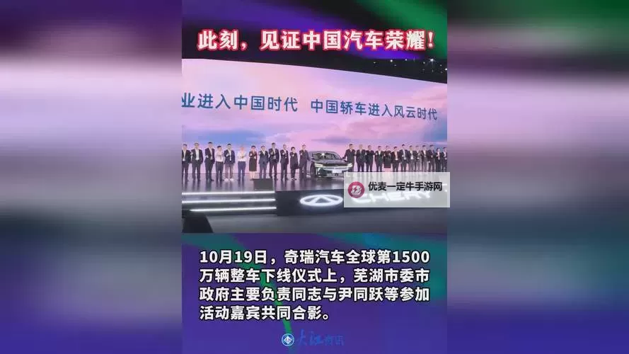 【911八卦最新爆料在线】独家揭秘！最新猛料带你一探究竟图1