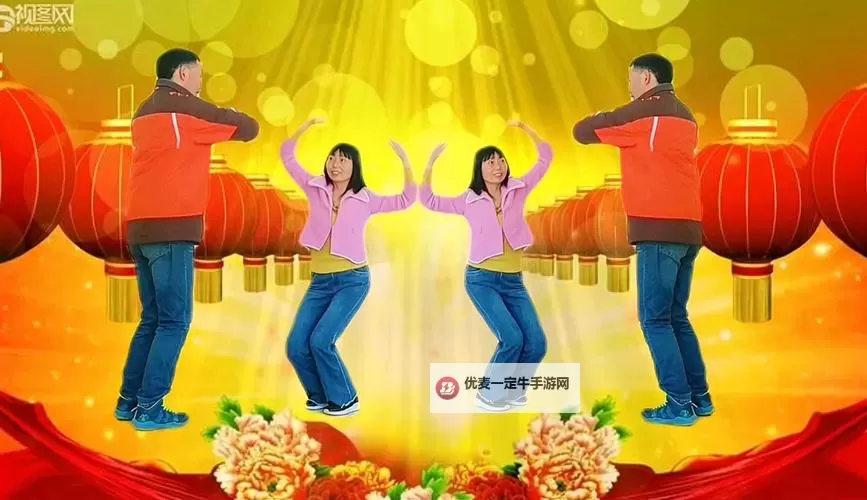 紫蝶广场舞：爱的漩涡中舞出的青春旋律图1