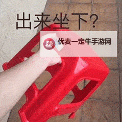 自己对准了坐下来视频：记录专注的一刻与心境的调整图1