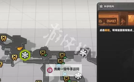 《绝区零》清道夫行动第一阶段卡格车收集攻略 清道夫行动第一阶段宝箱位置图1
