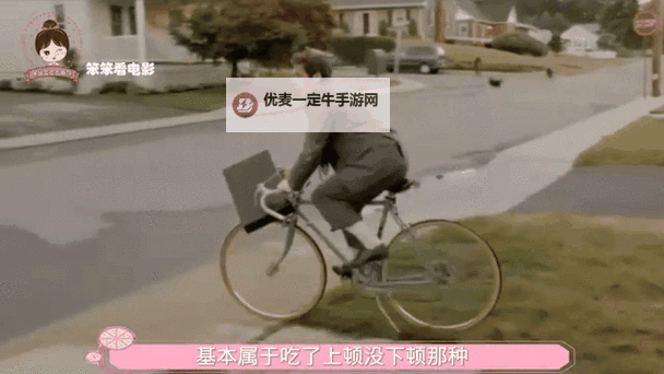 《铜水好痛和铜水好深的在线看：深入探索令人震撼的视界》图1